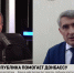 Глава Чувашии анонсировал свой визит на Донбасс в июле - Мариинско-Посадский район