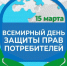 1111.jpg - Мариинско-Посадский район