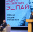 Министр культуры Чувашии Светлана Каликова подвела итоги работы отрасли культуры за 2024 год - Мариинско-Посадский район